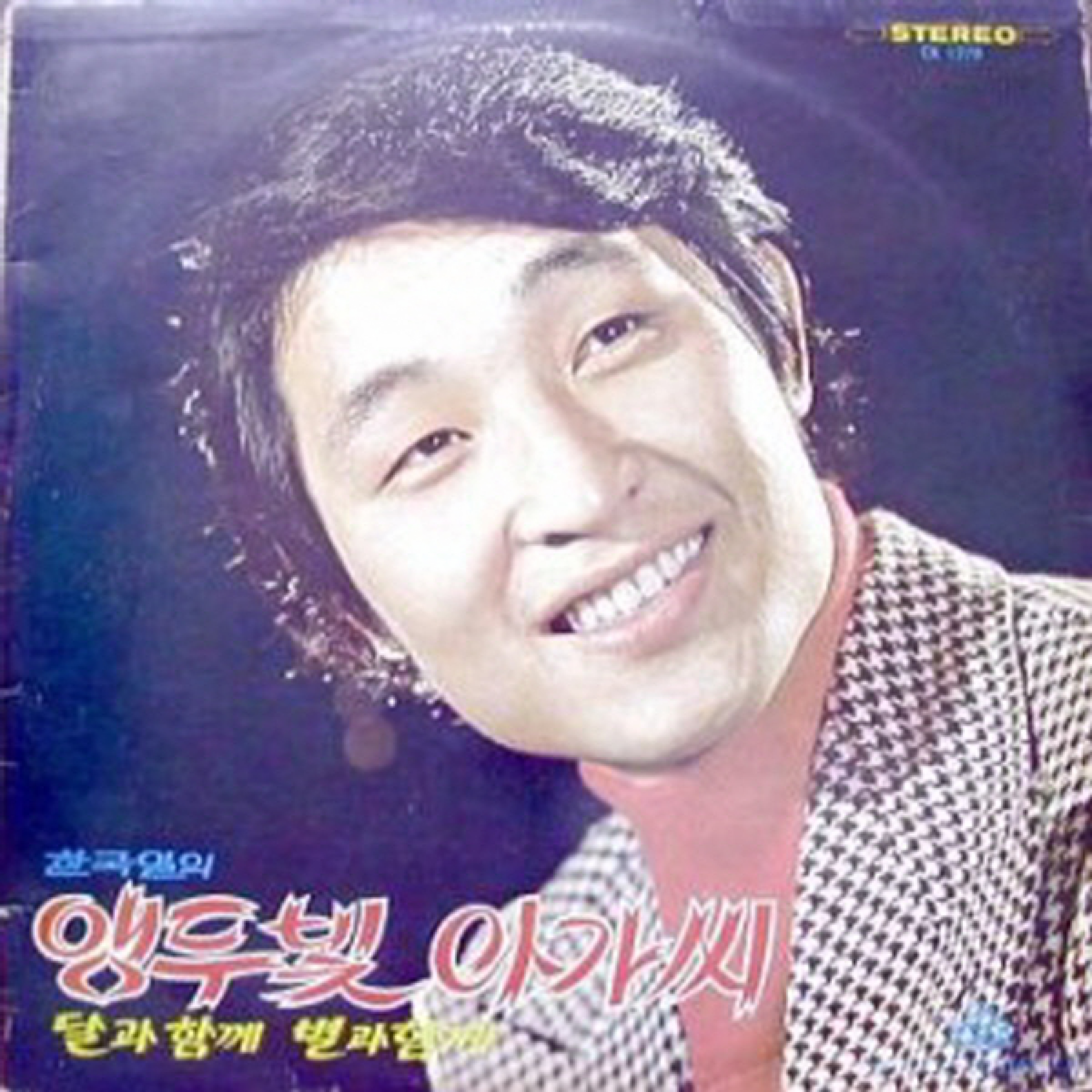 Image Cover